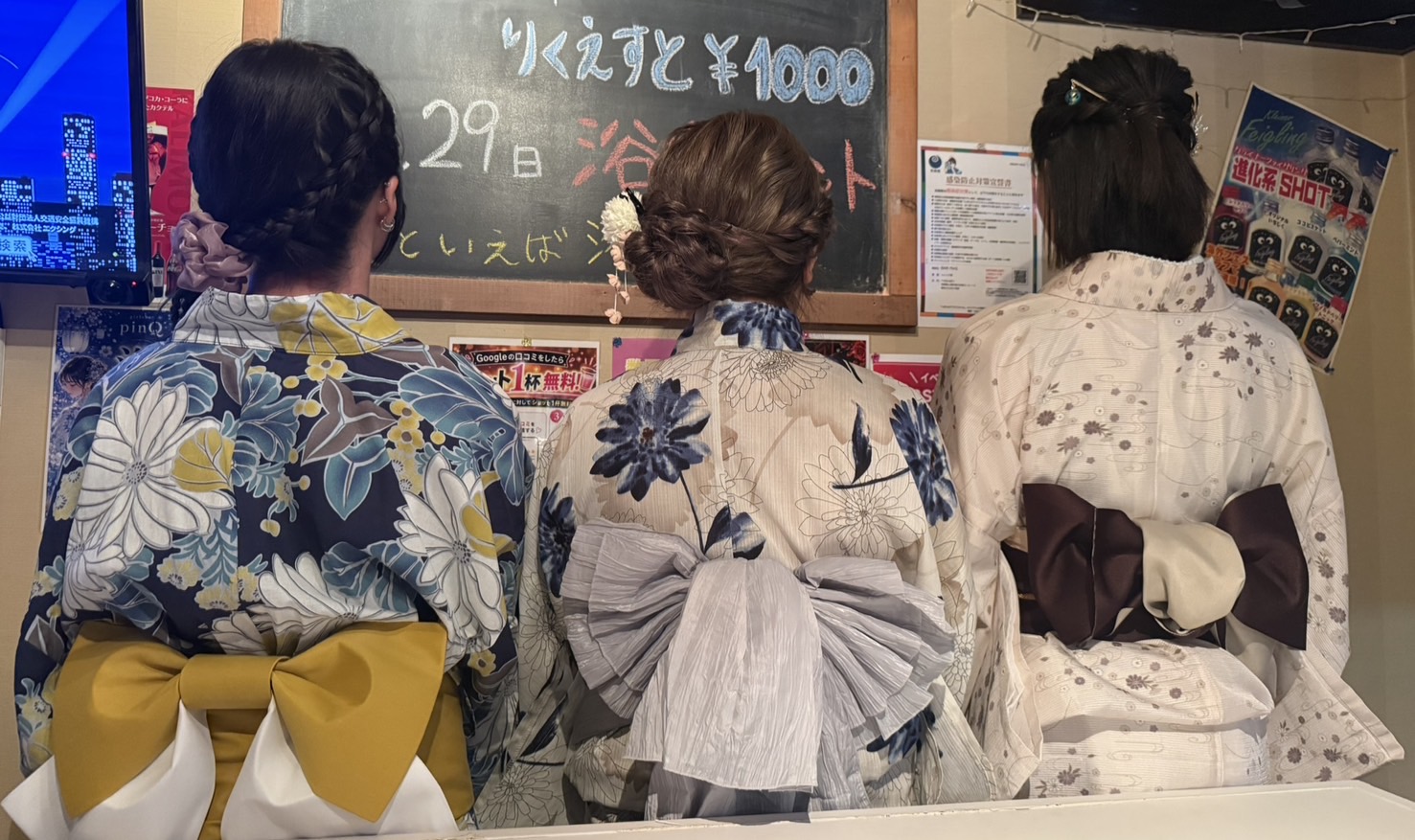 浴衣イベント 支度中 8/28(金) Girls Bar PinQ